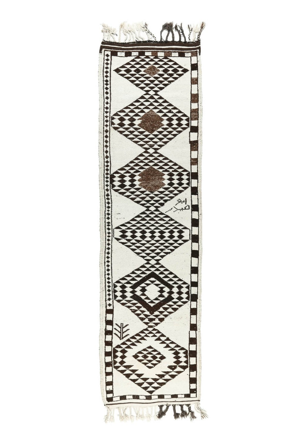 Vintage Runner Rug
