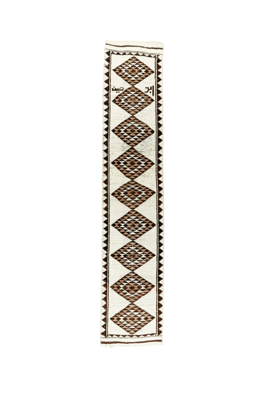 El yapımı vintage yolluk 74x371 cm i̇kat desenli yün - açık alan görünümü