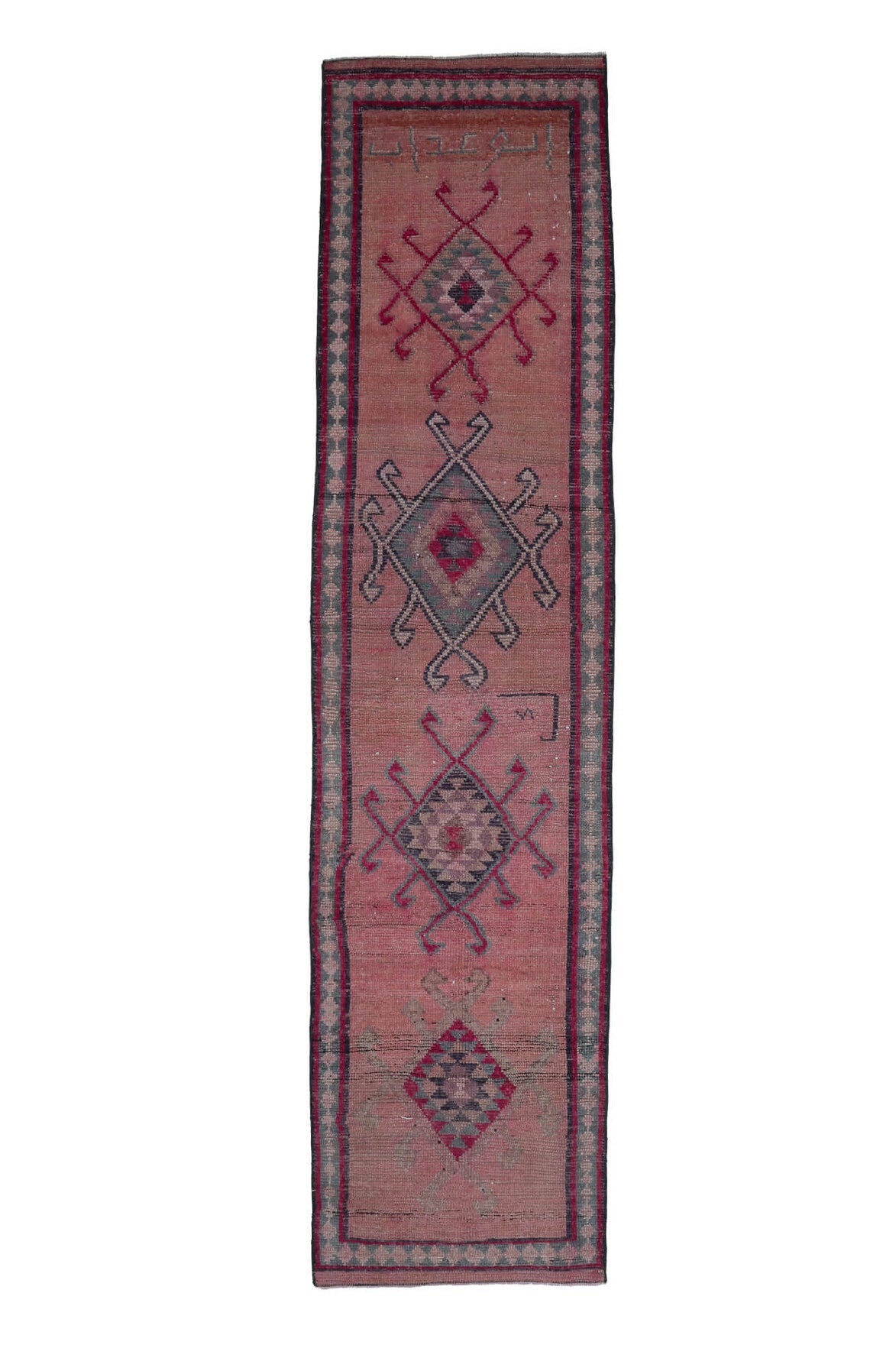 Ikat Design Vintage Runner Rug