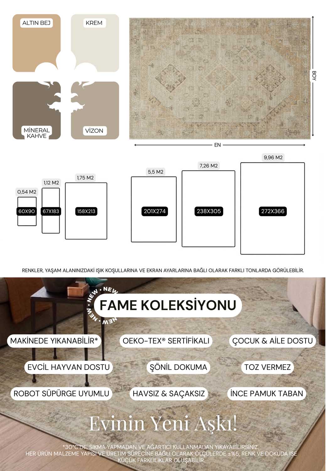 Plain Beige and Coffee Tones Wicker Textured Carpet