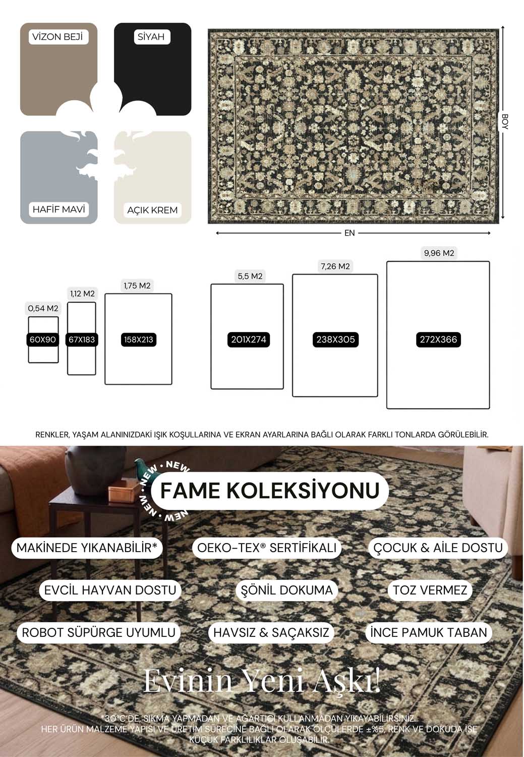 Plain Beige and Coffee Tones Wicker Textured Carpet