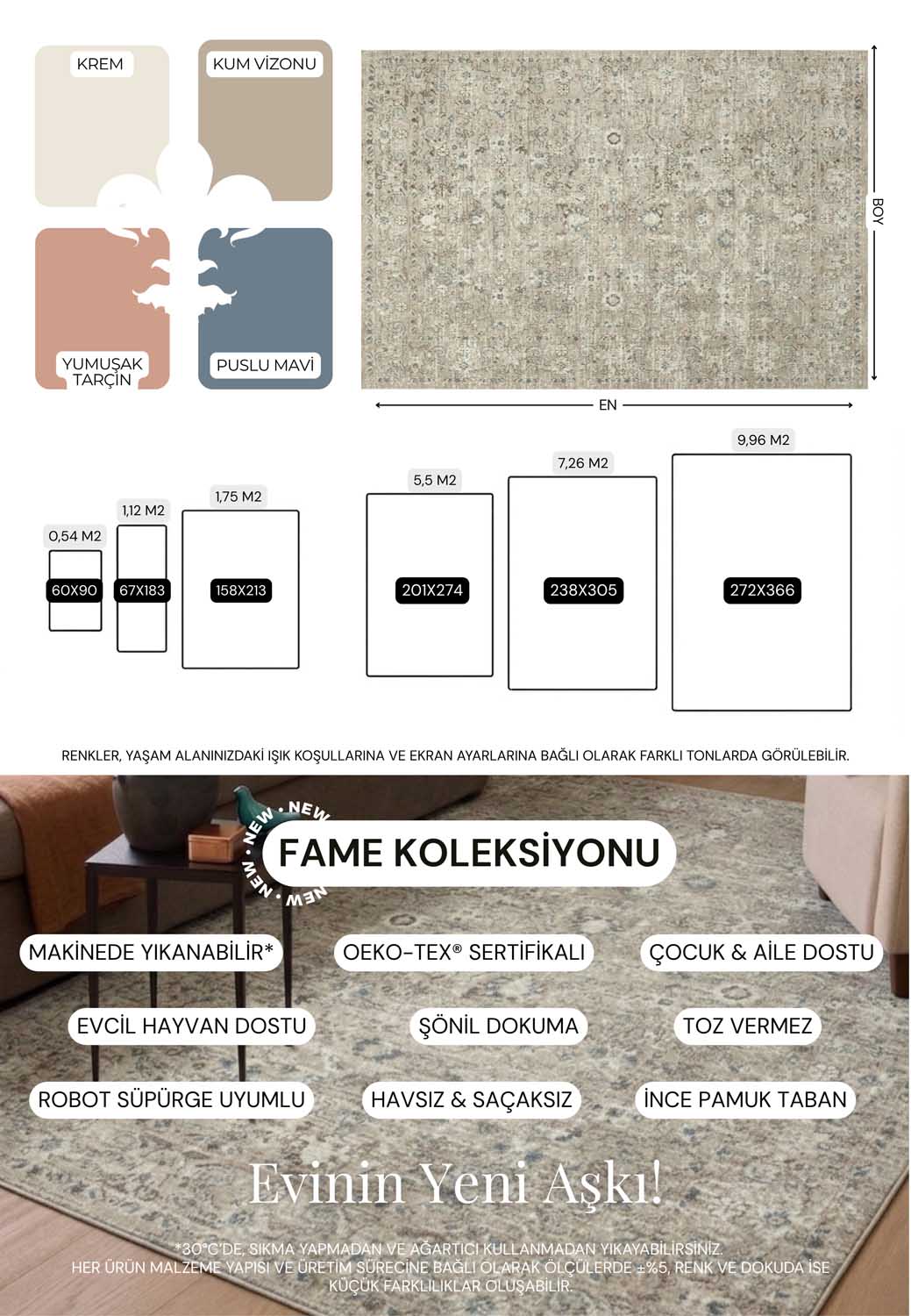 Plain Beige and Coffee Tones Wicker Textured Carpet
