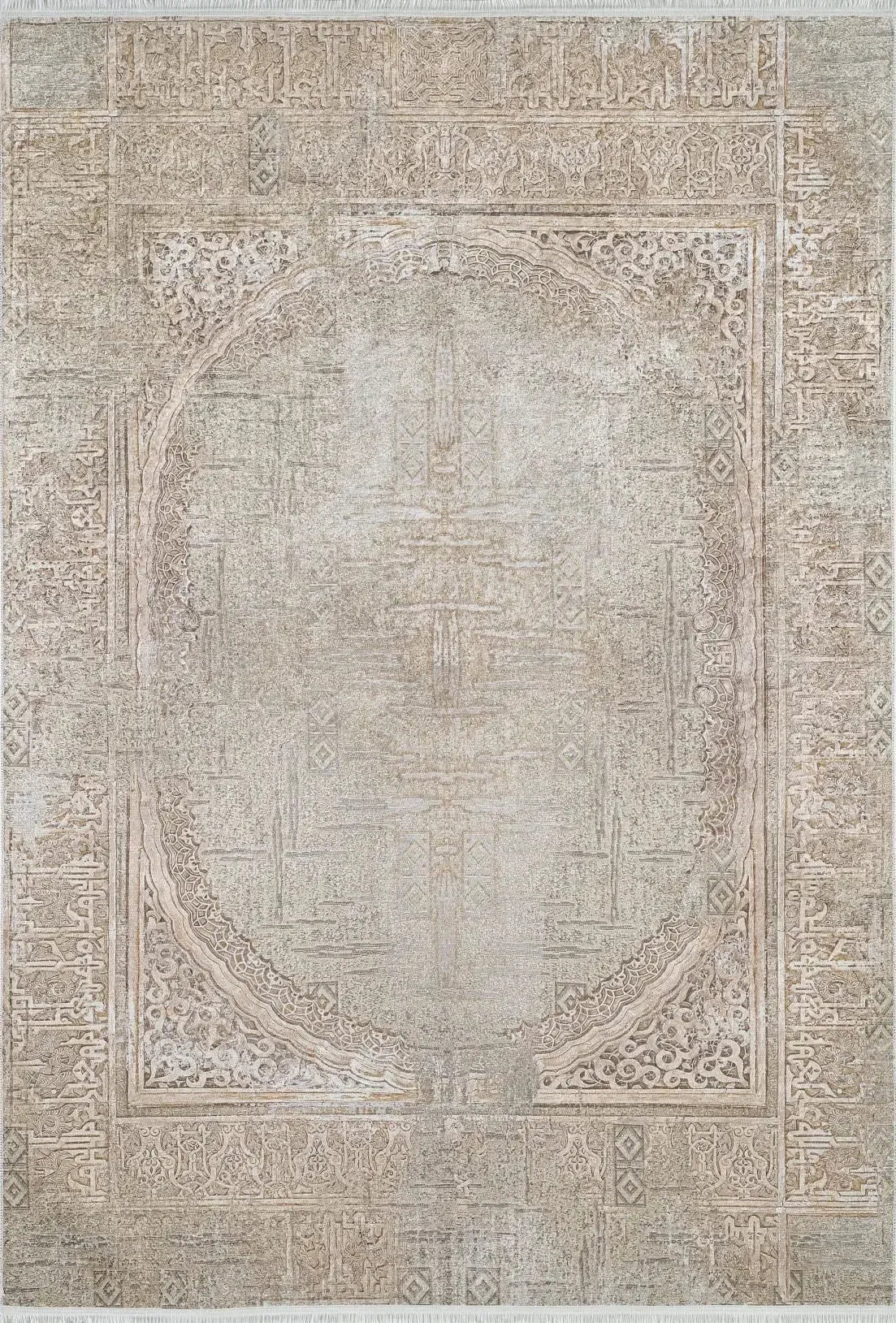 Bej Oval Motifli Modern Halı