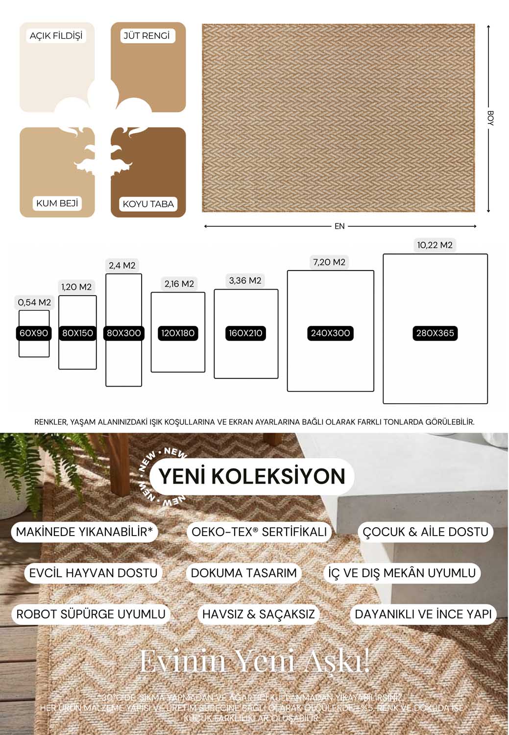 Plain Beige and Coffee Tones Wicker Textured Carpet