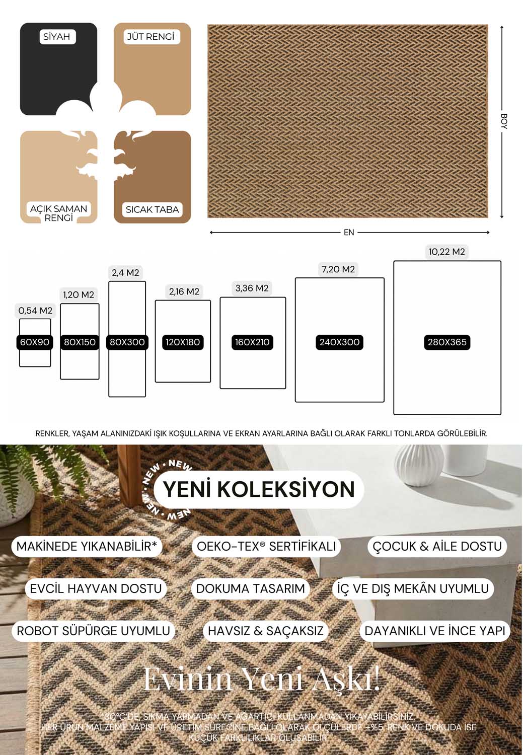 Plain Beige and Coffee Tones Wicker Textured Carpet