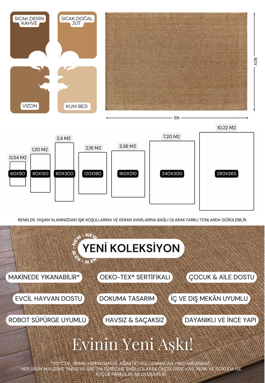Plain Beige and Coffee Tones Wicker Textured Carpet