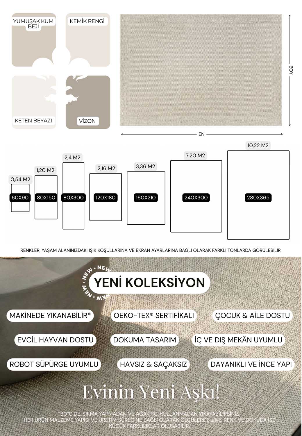 Plain Beige and Coffee Tones Wicker Textured Carpet