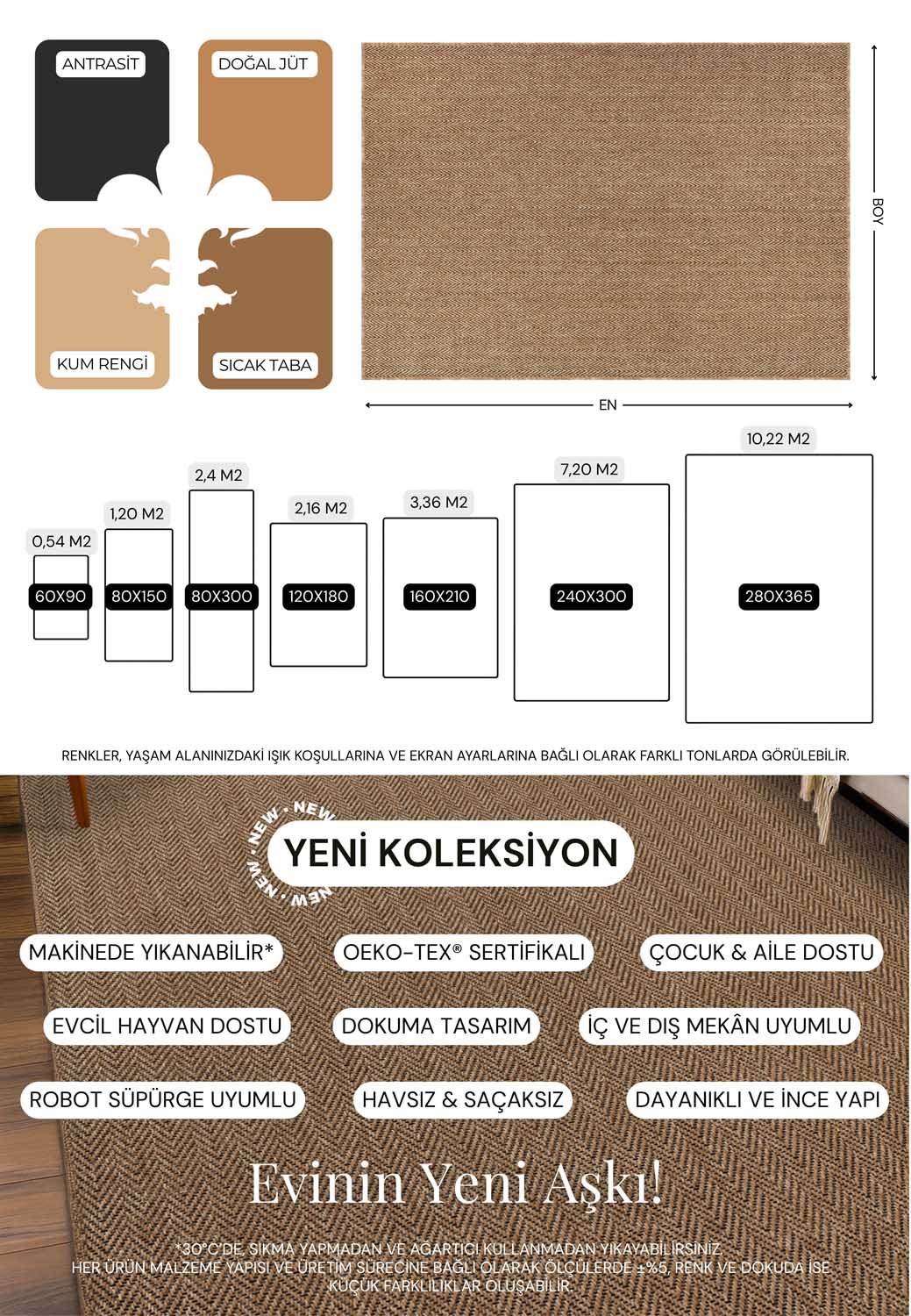Plain Beige and Coffee Tones Wicker Textured Carpet
