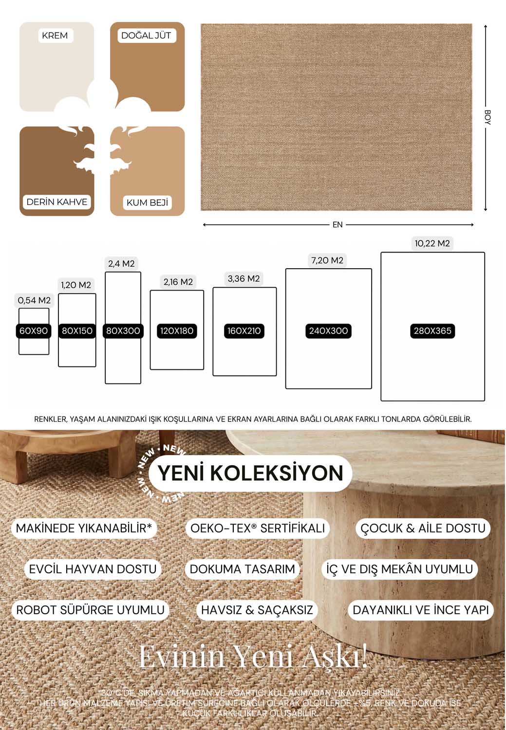 Plain Beige and Coffee Tones Wicker Textured Carpet