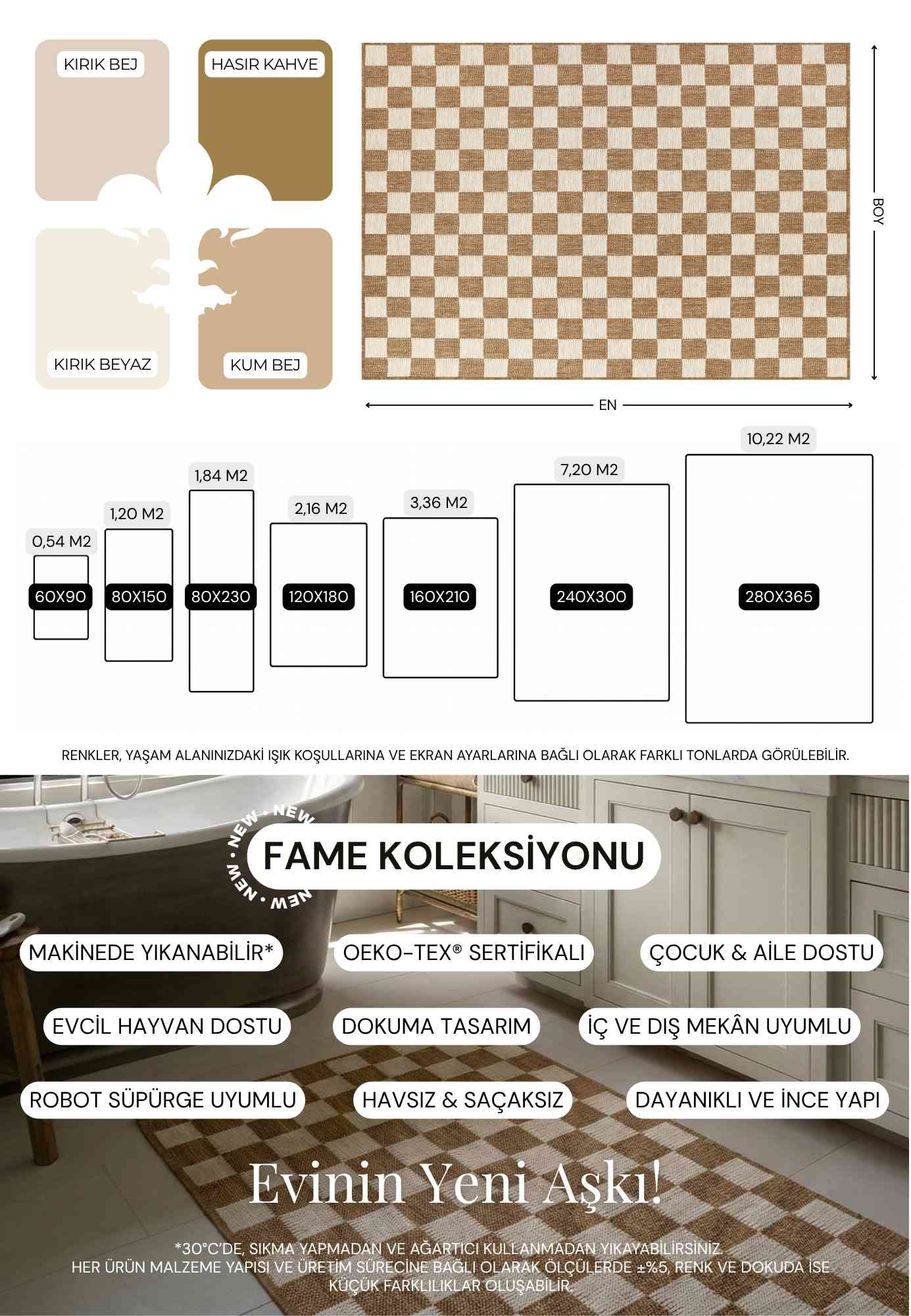 Plain Beige and Coffee Tones Wicker Textured Carpet