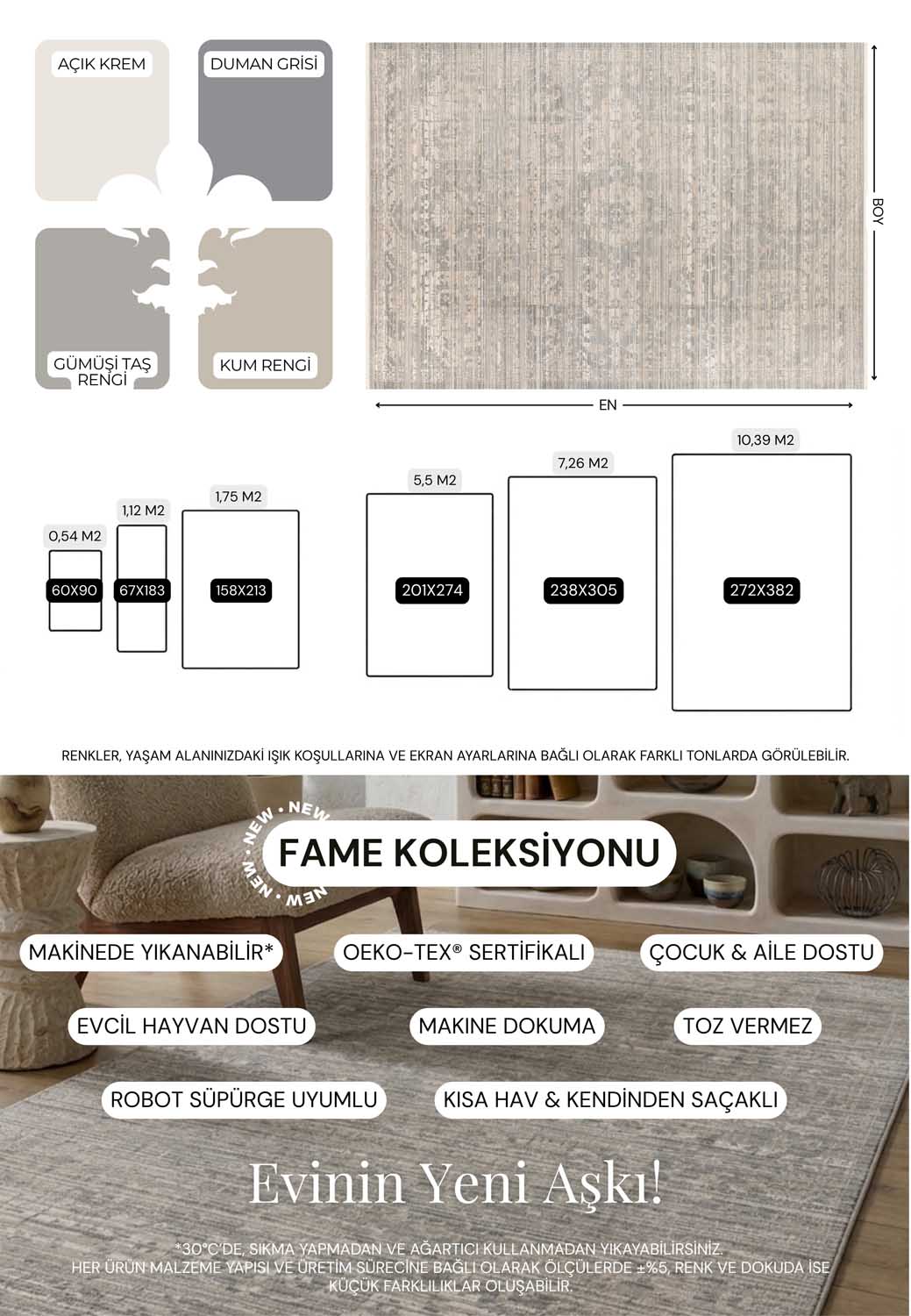 Plain Beige and Coffee Tones Wicker Textured Carpet