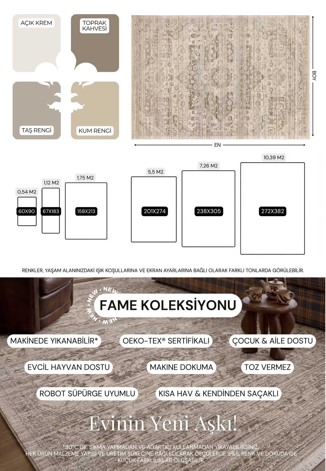 Plain Beige and Coffee Tones Wicker Textured Carpet