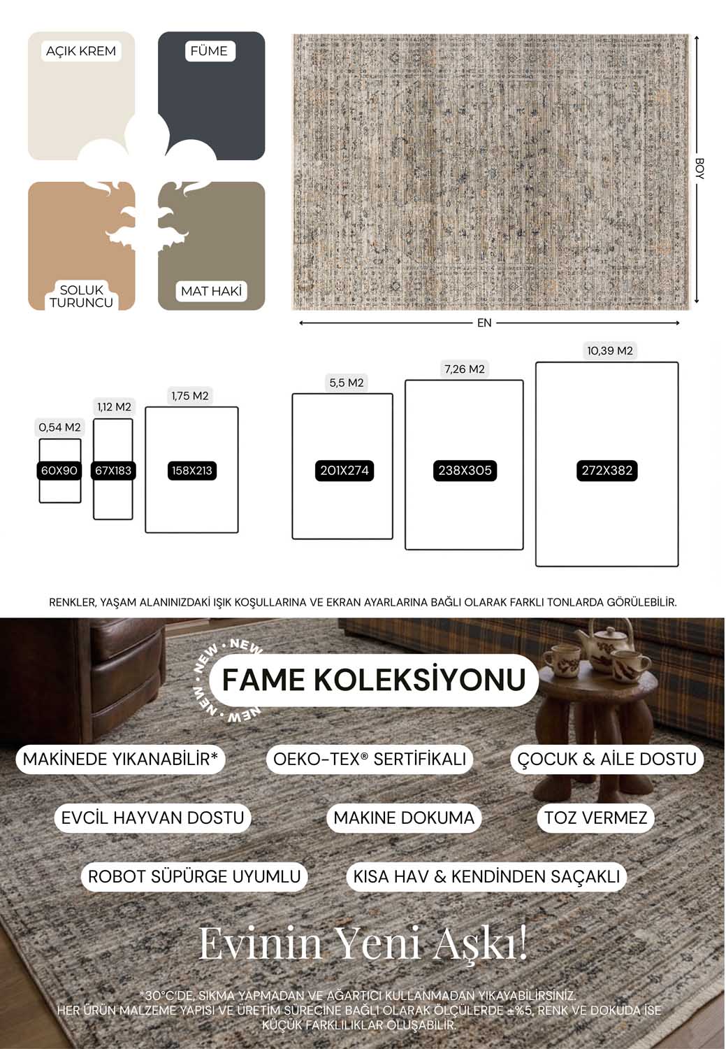 Plain Beige and Coffee Tones Wicker Textured Carpet