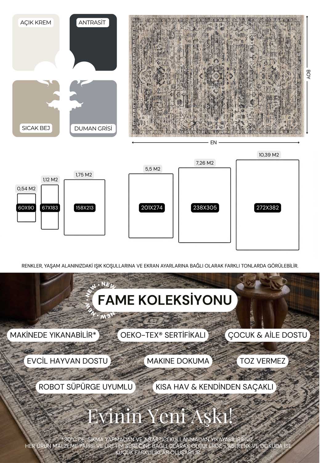 Plain Beige and Coffee Tones Wicker Textured Carpet