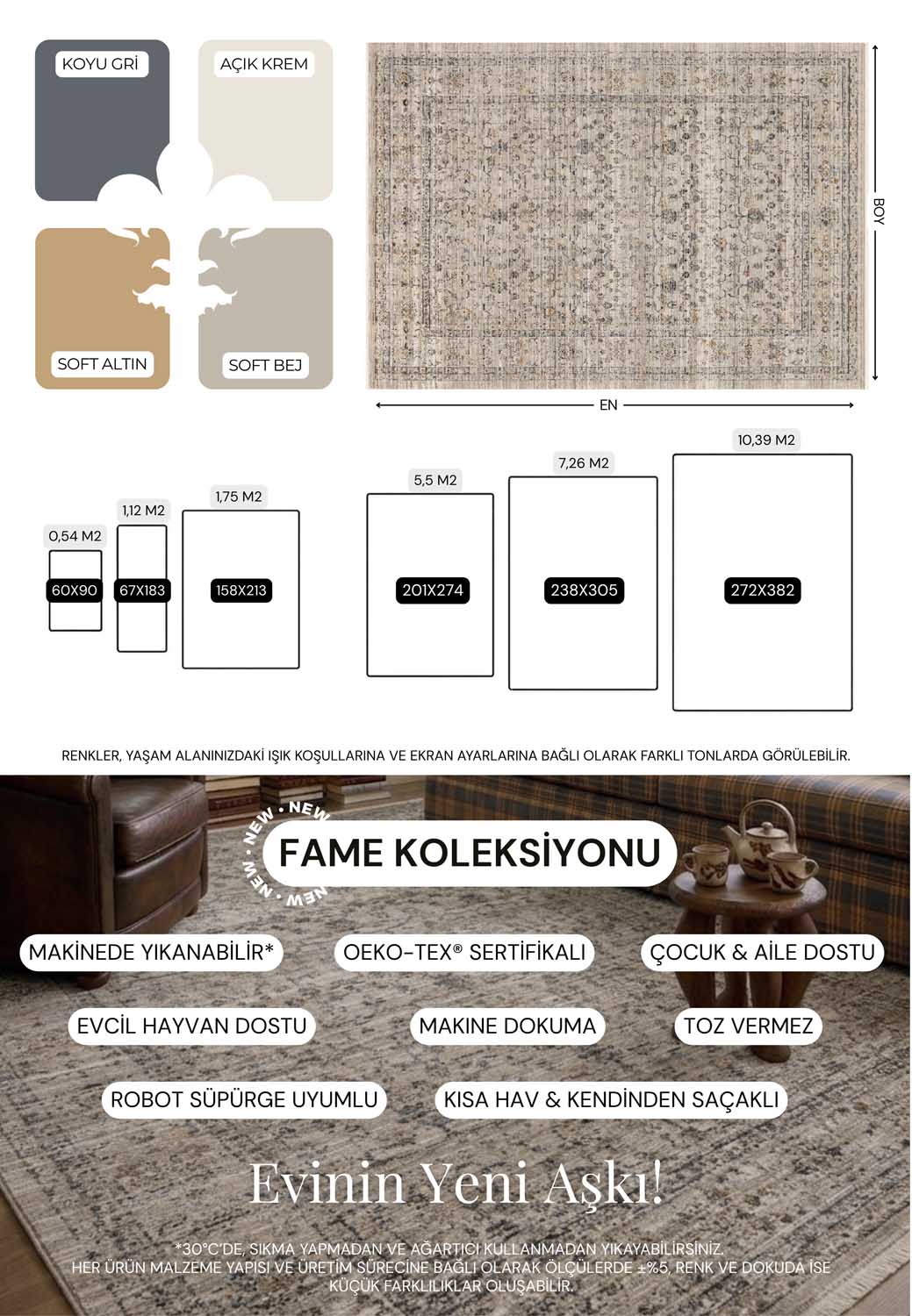 Plain Beige and Coffee Tones Wicker Textured Carpet