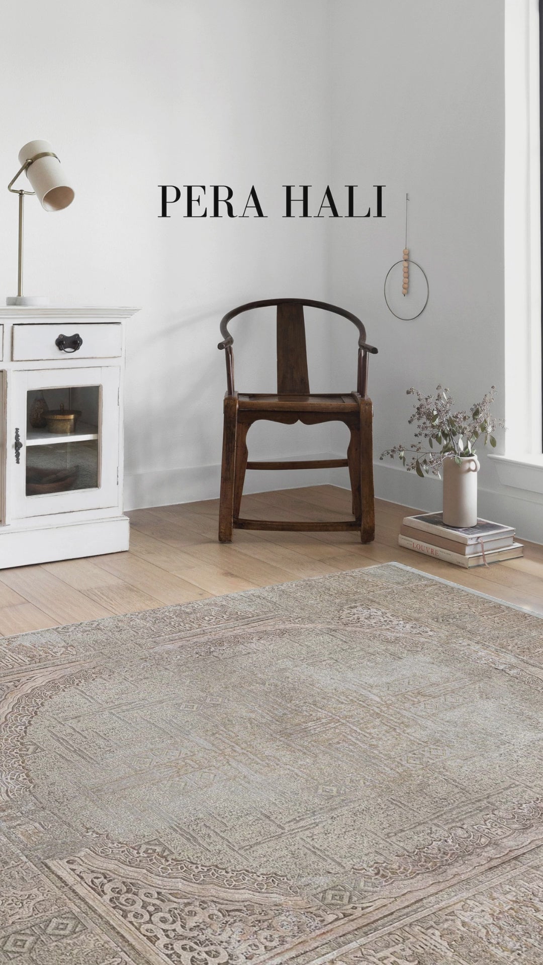 Videoyu yükle: Bej Oval Motifli Modern Halı - SH1925B