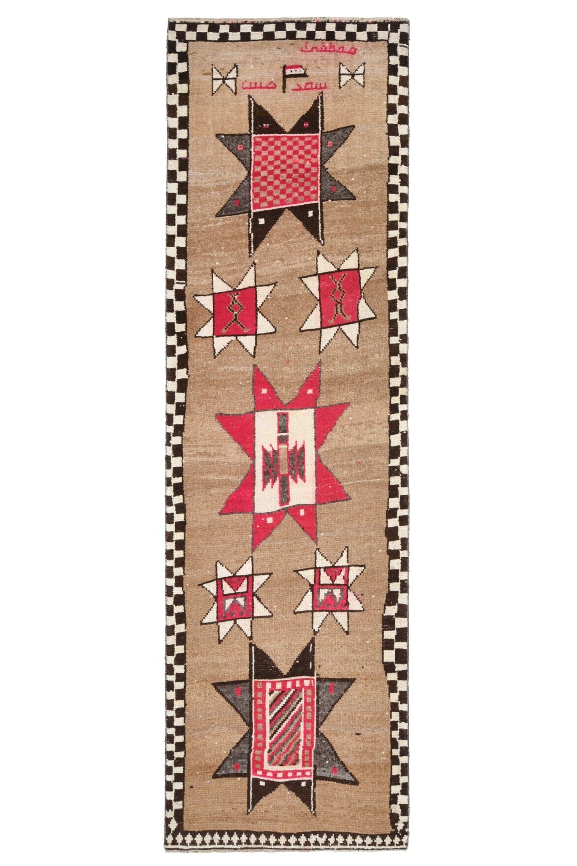 Vintage Turkish Runner Rug